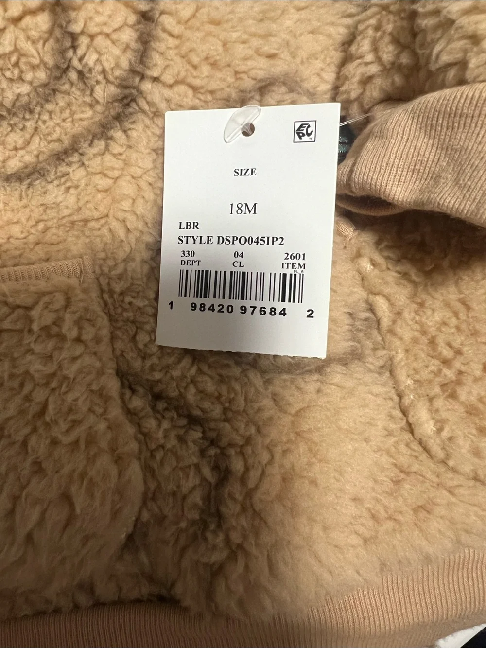 NWT Disney Winnie the Pooh Sherpa Fleece 2PC Jogger Set 18M